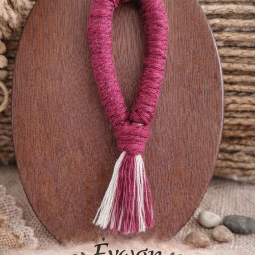 Macrame Keychain Handmade from Union Series Multicolor Made to Order