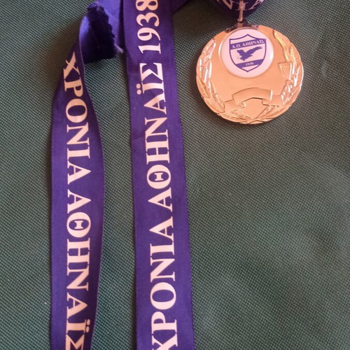 Commemorative Medal 80 Years A.O. Athinais (1938-2018) Excellent Condition