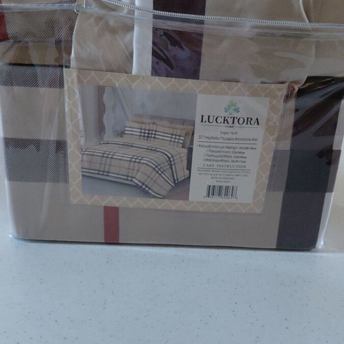 Bed sheet set 7 pieces, new, checkered design