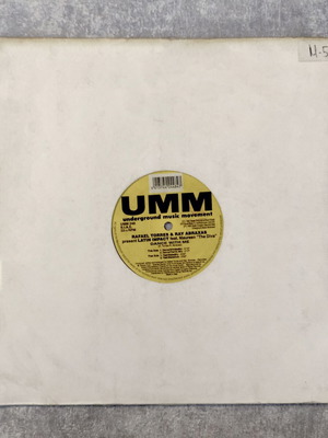 Latin Impact feat. Maureen "Dance With Me" 12ιντσο βινύλιο single, VG+