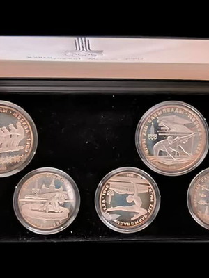 Silver Ruble Set 3, Complete Russia 1980 Games Set, New