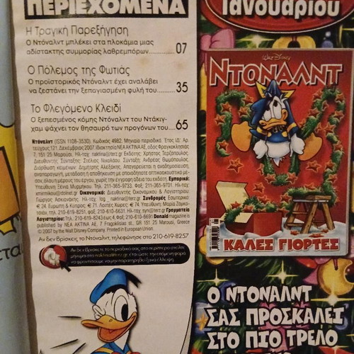 Donald comic magazine, winter stories