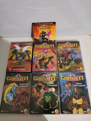 Gormiti 7 DVD κινουμένων σχεδίων μεταχειρισμένα, μεταγλωττισμένα στα Ελληνικά