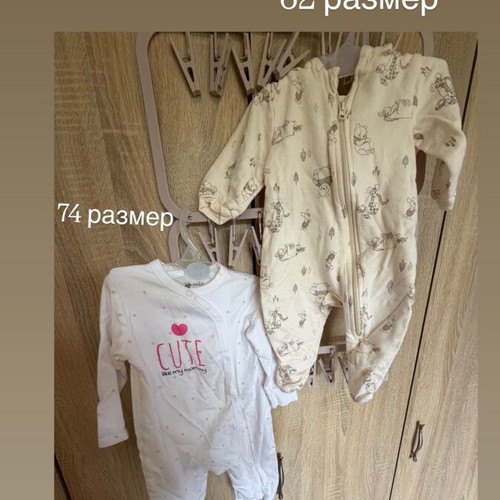 Baby rompers like new, sizes 62, 68, 74