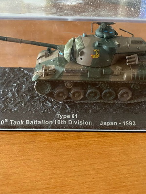 Type-61 Japan 1993 μινιατούρα αρμάδα μάχης μεταχειρισμένη, συλλεκτικό