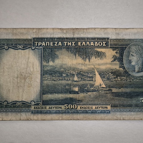 Collection of Greek Banknotes before 1940 like new