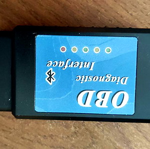 OBD II UNIVERSAL ADAPTOR