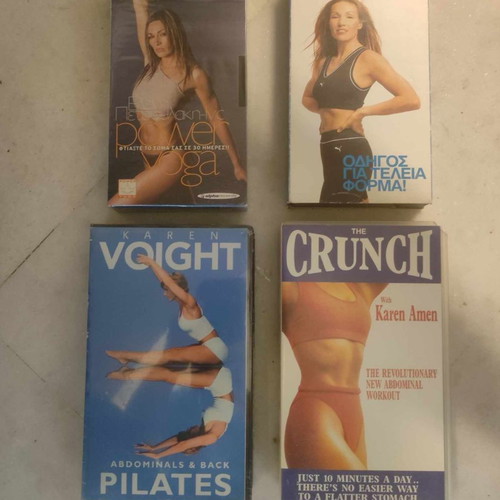 Fitness and Eleni Petroulaki rare video cassettes new
