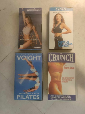 Βιντεοκασέτες fitness και Ελένη Πετρουλάκη σπάνιες, καινούργιες