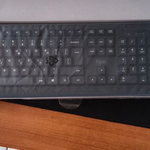 Trust wireless keyboard and mouse set