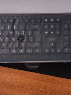Trust wireless keyboard and mouse set