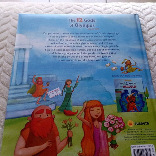 The 12 Gods of Olympus book like new, English