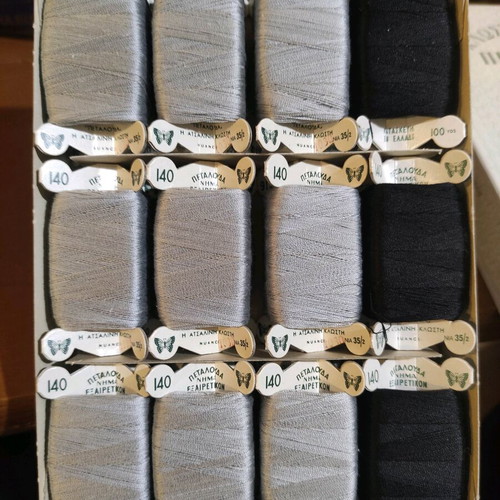 Butterfly type spools thread new, 12 pieces gray and black