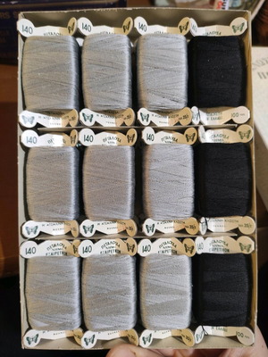 Butterfly type spools thread new, 12 pieces gray and black