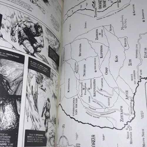Conan comic legendary adventures by Anubis new