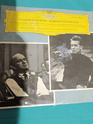 Tchaikowsky Κοντσέρτο για πιάνο Νο.1 LP σαν καινούργιο