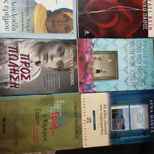 6 Greek literature books