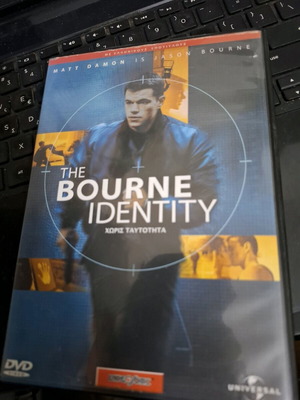 The Bourne Identity DVD used, with Greek subtitles