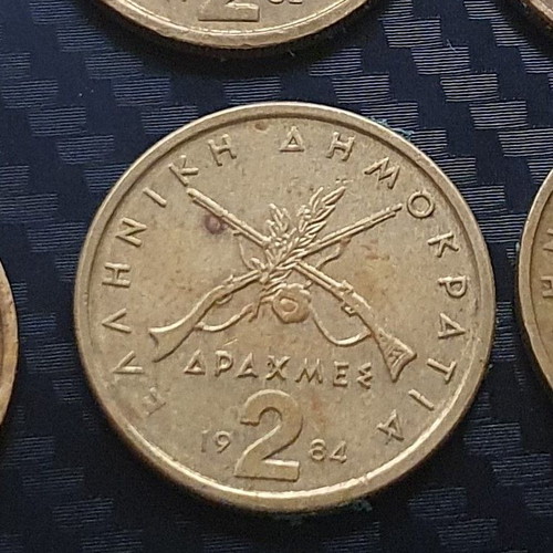 Greece 2 Drachma Coin 1984 new