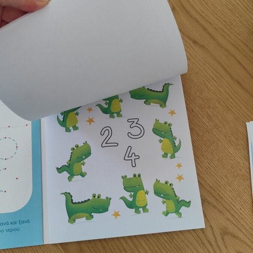Activity book for preschool and kindergarten children