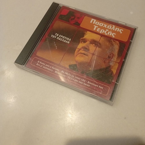 Paschalis Terzis CD like new, laiko