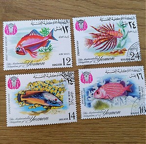 4 fish stamps Yemen