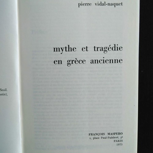 Mythe et Tragedie en Grece Ancienne βιβλίο σαν καινούργιο