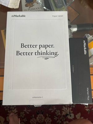 Remarkable 2 σαν καινούργιο χωρίς φορτιστή με θήκη premium leather