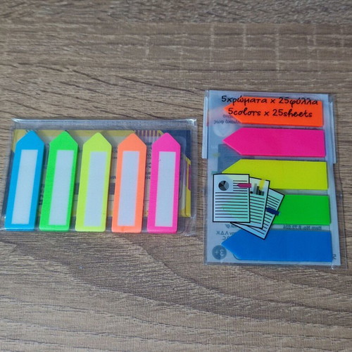 Sticky page markers new