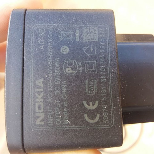 Φορτιστής τηλεφώνου Nokia μεταχειρισμένος