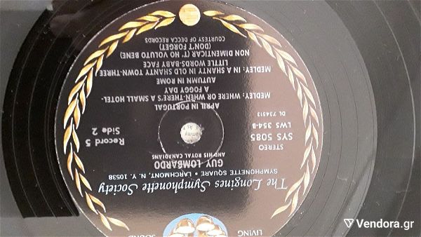  diskos gold medal recording 6 diski