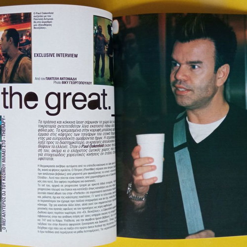 Therapy magazine issue 2 used, 2001