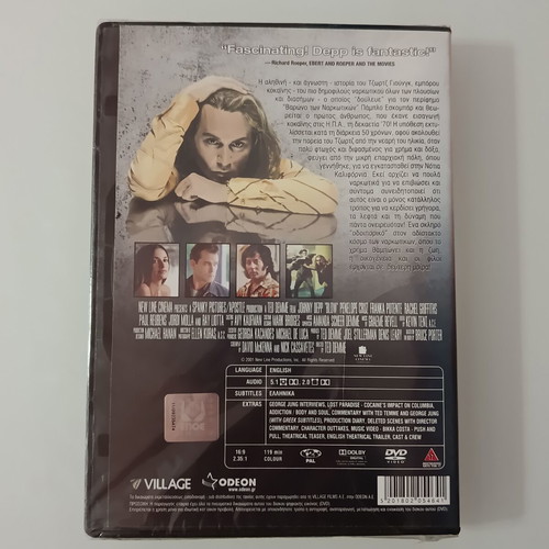 Blow DVD movie with subtitles