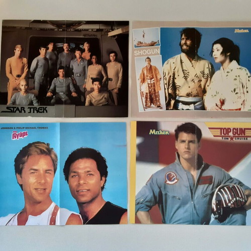 Posters of movies and series 1980s used, pack of 12 from magazines Agori and Blek