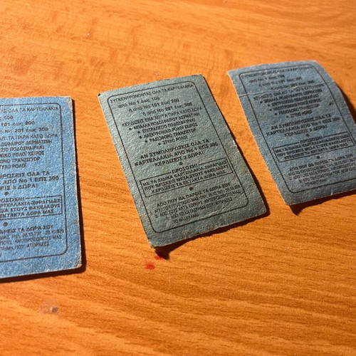 Ntoyiakos stickers used
