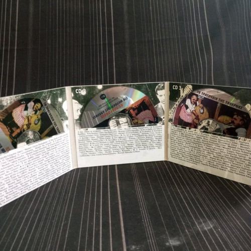 Ta Tragoudia Tis Tavernas CD like new