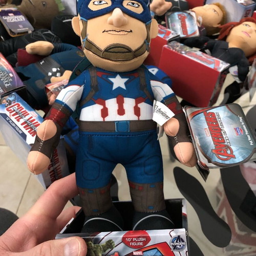 Captain America Avengers Age of Ultron 10” plush figure Marvel new