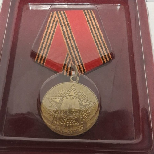 Russian 60 Years Victory 1941–1945 Commemorative Medal 2005 like new