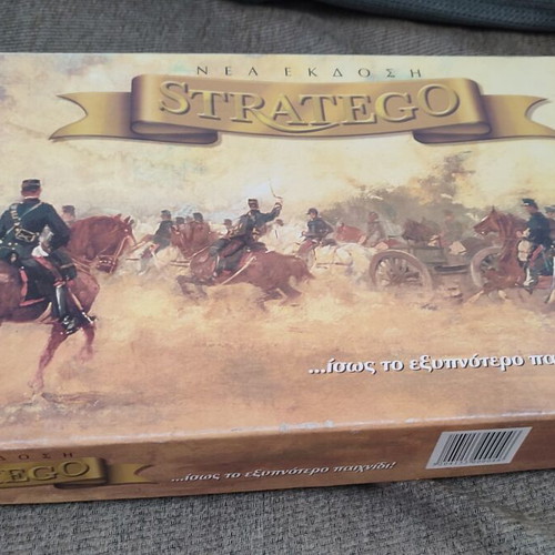 Stratego board game 1997 vintage edition used