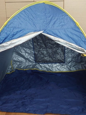 Sun Sense Beach Tent like new with window and mesh