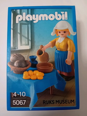 Playmobil 5067 σφραγισμένο