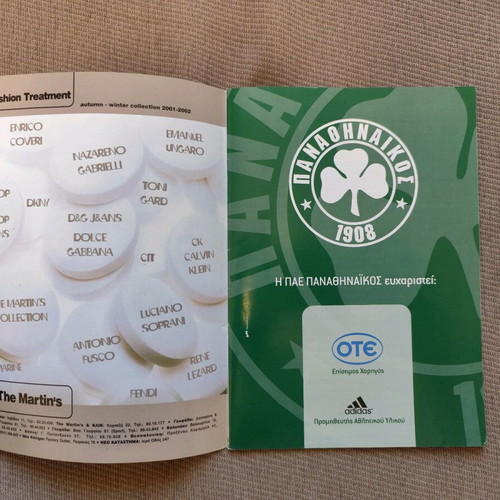 Panathinaikos Match Programme 2001-2002 used, authentic