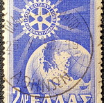 Greece stamps single series 1956