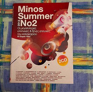 MINOS SUMMER No2 κασετίνα με 2 CD