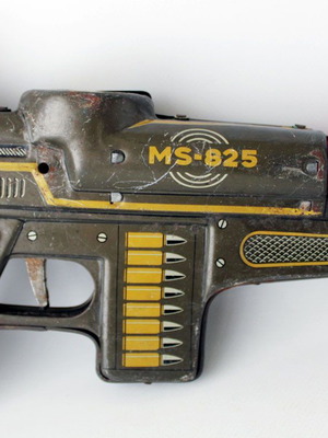 Vintage τσίγκινο παιχνίδι διαστημικό πιστόλι Cosmic Pistol MS-825 καινούργιο