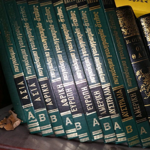 Encyclopedia used, Greek books