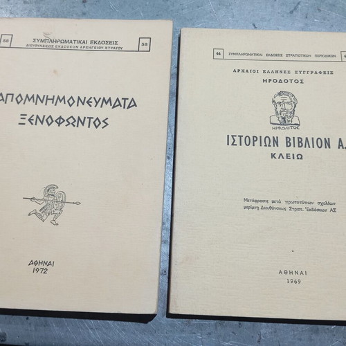 Xenophon's Memorabilia and Herodotus' Histories Book A, like new