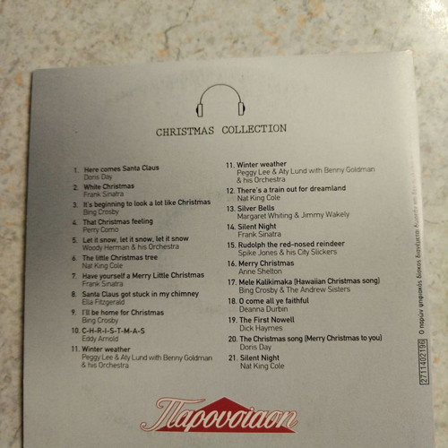 CD with Christmas songs new