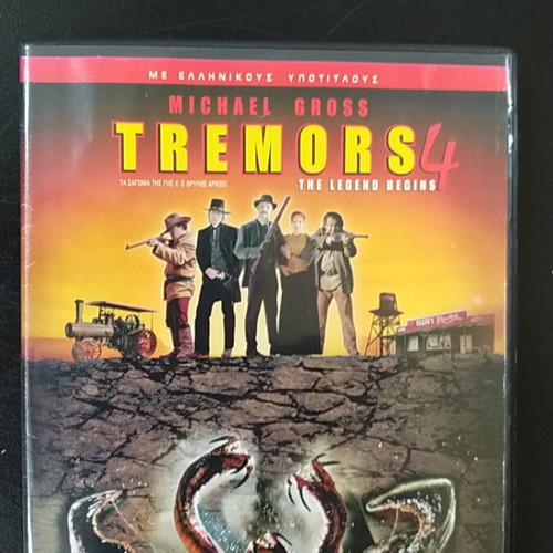Tremors 4 The Legend Begins DVD used with Greek subtitles