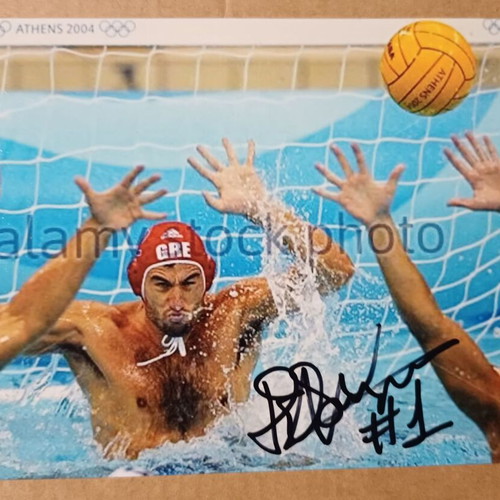 Autograph Nikolaos Delligiannis new from Athens 2004 Olympic Games